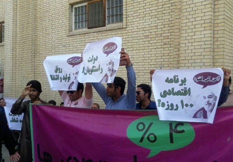 جوانان دانشجو‌‌ نسبت به آینده‌اش بدبین شده‌/دانشجویان دولت تدبیر را خوب شناخته‌اند 