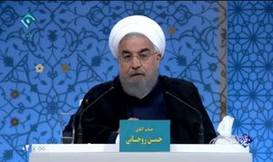 حکایت دستاورد «بادآورده» روحانی