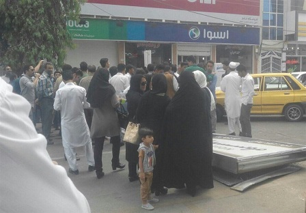 آقای روحانی، ۶ماه است که یک چشمم اشکِ، یک چشم خون+عکس