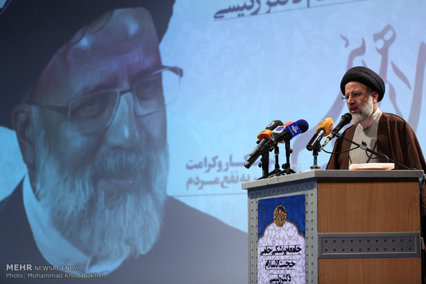 جوابیه ستاد رئیسی خطاب به پنج وزارتخانه دولت