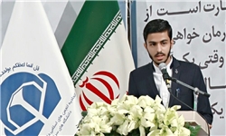 تعطیلی کارخانهها از عملکرد ضعیف دولت در حوزههای اقتصادی حکایت دارد