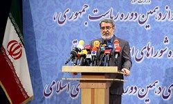 آقای رحمانی فضلی؛ شفافیت و آزادی را ذبح نکنید