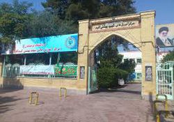 خط نشان دانشجویان برای مسئولین دانشگاه فرهنگیان گلستان