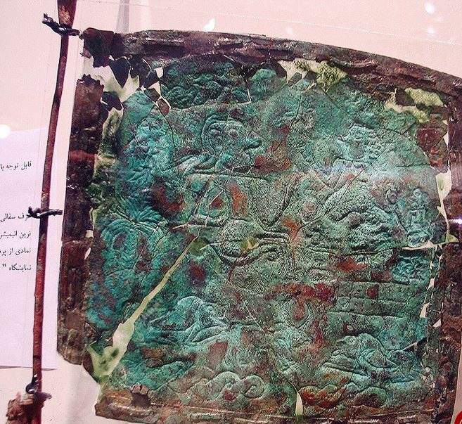 تصویر دیده نشده از اولین پرچم کشور