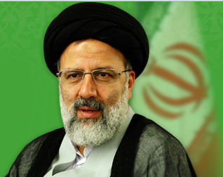 پایگاه  حجت الاسلام والمسلمین سید ابراهیم رئیسی 