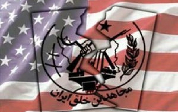 ادعای جدید منافقین درباره برنامه هستهای ایران