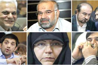 رد صلاحیت هایی که خبر ساز شد 