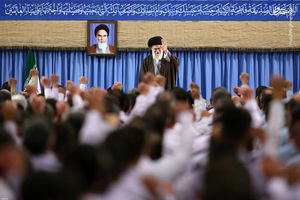 صفحه ویژه انتخابات ۹۶ در سایت KHAMENEI.IR آغاز بهکار کرد