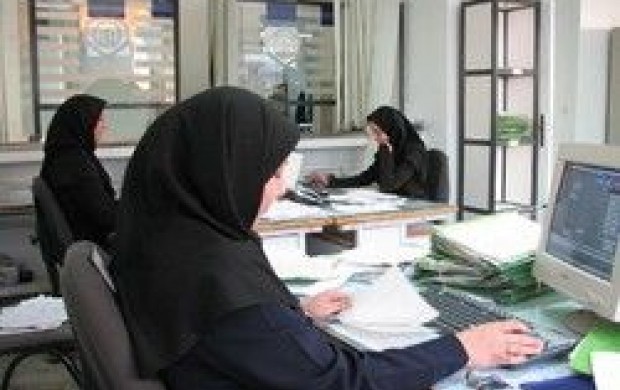 بخشنامه جدید دولت برای طبقه‌بندی مشاغل