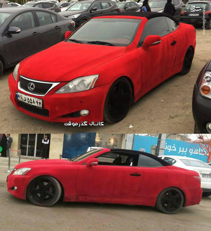 عکس/ لکسوس مخملی در ایران!