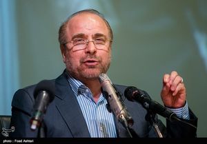 قالیباف: برنامه دولت مردم جهاد علیه بیکاری و ایجاد پنج میلیون شغل در طول چهار سال است/ تضمین من به ملت شریف ایران سابقه و کارنامه من است