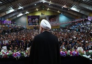 لغوسفر انتخاباتی روحانی به هرمزگان