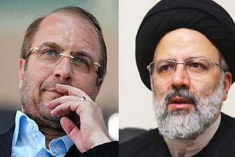 احتمال انصراف رئیسی یا قالیباف/ «جمنا» نامزد پوششی ندارد