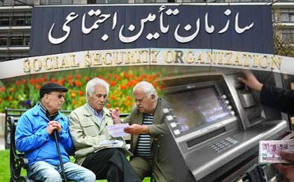 زمان افزایش حقوق مستمری بگیران تأمین اجتماعی
