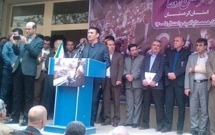 دولتمردان بنفشپوش  رسماً و علنی