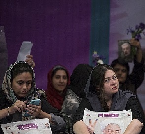 گردهمایی جوانان حامی روحانی