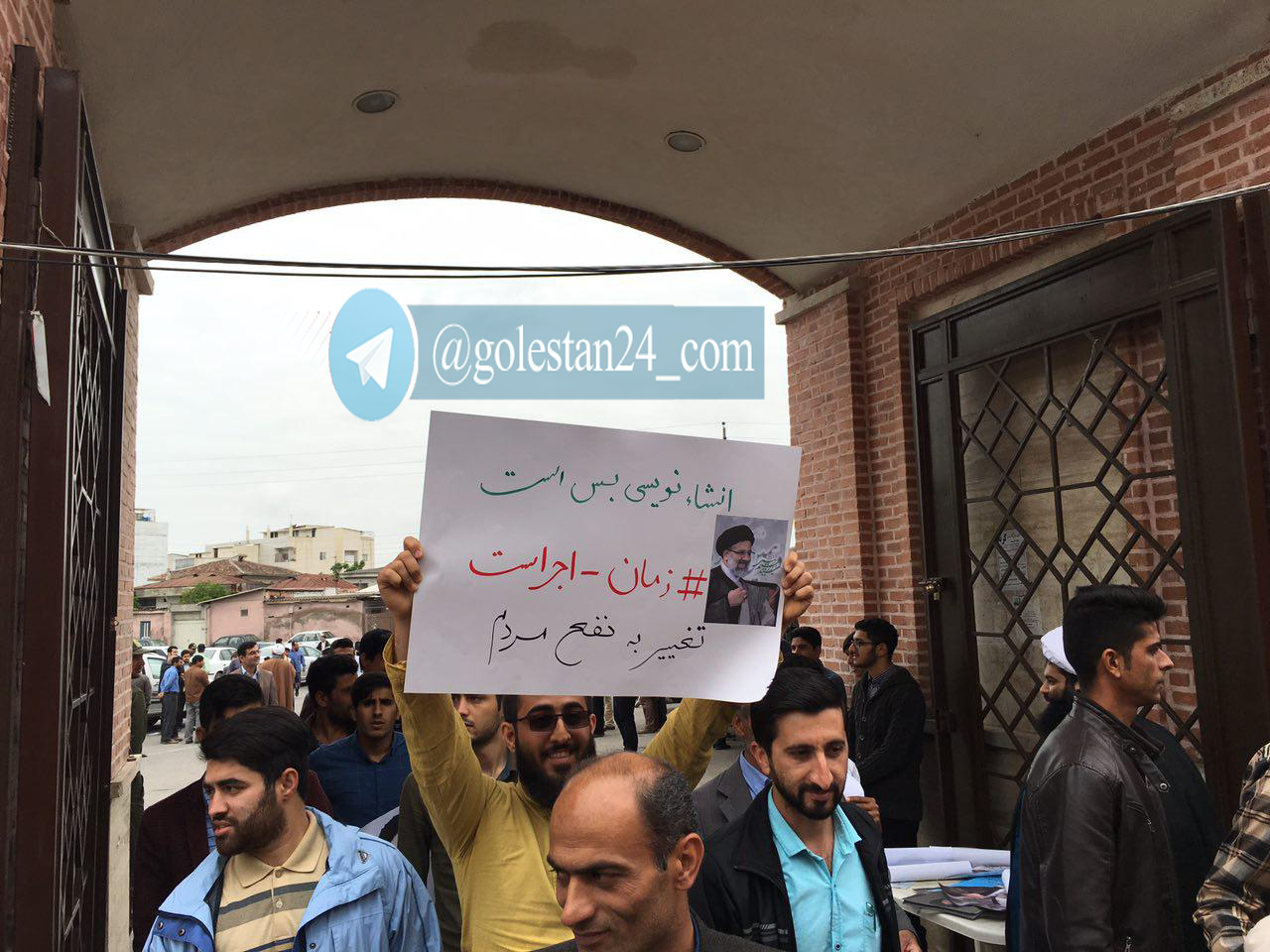 تصاویر / مراسم استقبال از حجت الاسلام دکتر رئیسی در گرگان