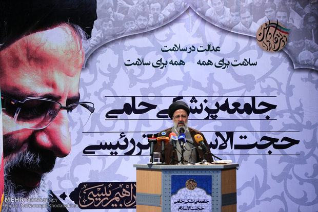 حمایت ۸۹۰ پزشک متخصص از «رئیسی»/دولتی از جنس مردم می خواهیم