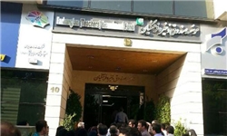 شانه خالی کردن دولت از تخلفات صندوق ذخیره فرهنگیان؛ معلمان در حسرت یک عذرخواهی ساده!
