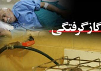 جوان گلستانی پس از مرگ حتمی، احیا شد