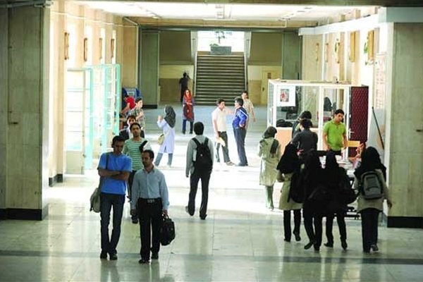 سقف وام شهریه به ۵۴ میلیارد تومان کاهش یافت