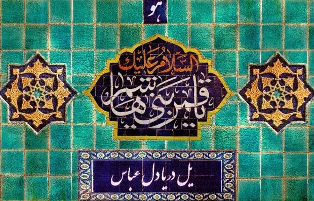 بصیرت و مقام معنوی حضرت عباس از منظر معصومین(ع)