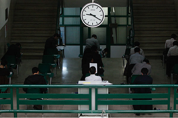 تمدید مهلت ثبت نام در آزمون کارشناسی ارشد گروه پزشکی برای بار سوم