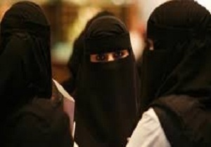 همه منع‌های زنان در عربستان 