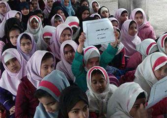 دانش آموزان مدرسه روستای رضاآباد شهرستان رامیان را دریابید؟!