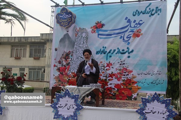 دشمن در حال مدیریت خانه های ماست/ باور نداریم دارای هویت اسلامی مستقل هستیم