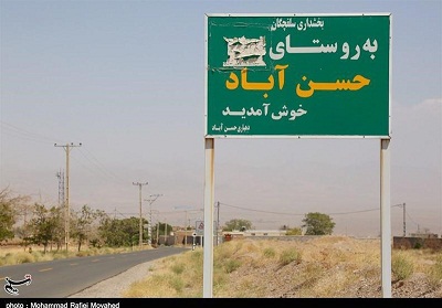 اشک مادران شهدا از بی‌تفاوتی برخی مسئولان در آمد 