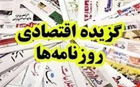 دعوت مردم به قمار بانکی!