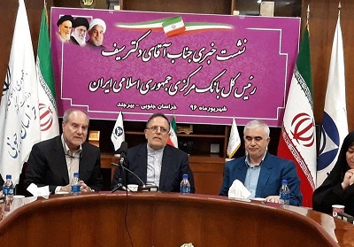 پرداخت یارانه‌ها‌ ادامه می‌یابد