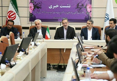  اولویت‌‌ آموزش و پرورش ،تعمیق 