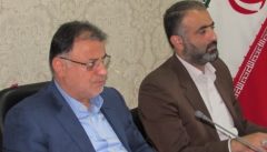 به همت دبیرخانه شورای هماهنگی مبارزه با مواد مخدر و تشکل های مردم نهاد