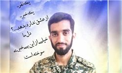 افتخار نماینده عمامه‌به‌سر تصویب قانون ٥٠ سال پیش فرانسه است