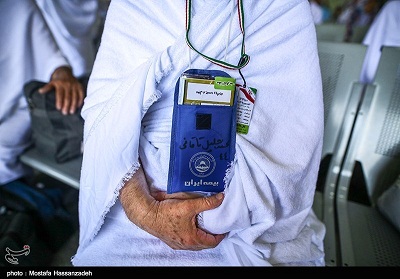تازهترین آمار از تعداد حاجیان ایرانی فوت شده در مناسک حج