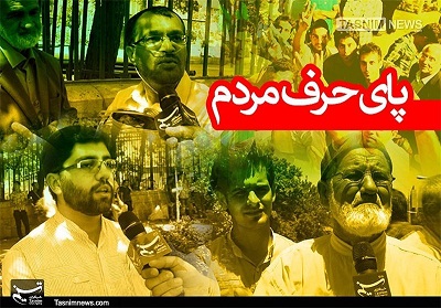 جولان تحصیل کرده‌ها در مشاغل خدماتی 