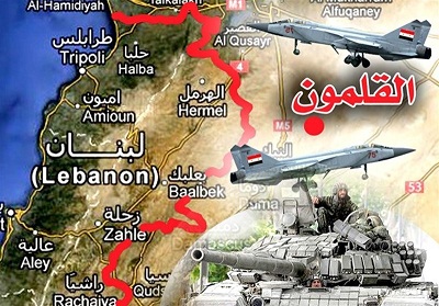 یک سرکرده «داعش» و باند تحت‌فرمانش خود را تسلیم حزب‌الله کردند