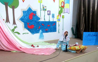 سارا کوچولوی کانون با نغمه لالایی های کودکان آزادشهری به خواب رفت