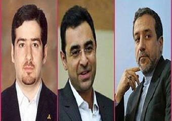 تکثیر تعداد عراقچیِ های مهم در دولت روحانی!