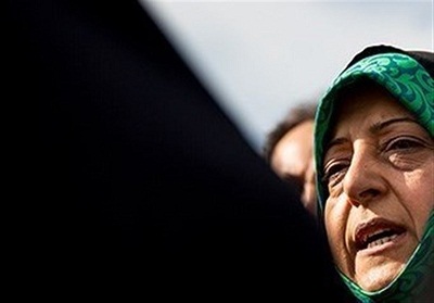 عدم اجرای قانون توسط رئیس سابق محیط زیست