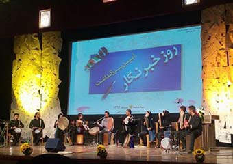 تلخی ذائقه خبرنگاران از ضعف عملکرد ارشاد گلستان