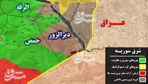 آخرین تحولات میدانی استان دیرالزور