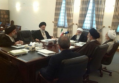نشست هیئت‌رئیسه مجلس خبرگان رهبری 