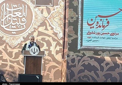  همه مدافعان حرم 