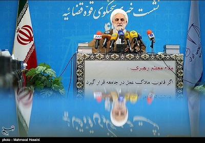 خروجی جلسه اخیر شورای عالی امنیت ملّی « ادامه حَصر »