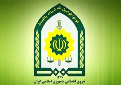 حمله با تفنگ ساچمه‌ای به ایستگاه‌های صلواتی در یکی از خیابان‌های تهران