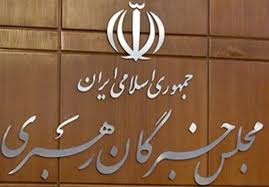 انتظار از راهبانان امین