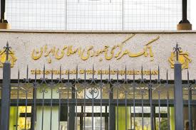 فقط یک میلیارد دلار ، میانگین ورود سرمایه خارجی در دولت روحانی 